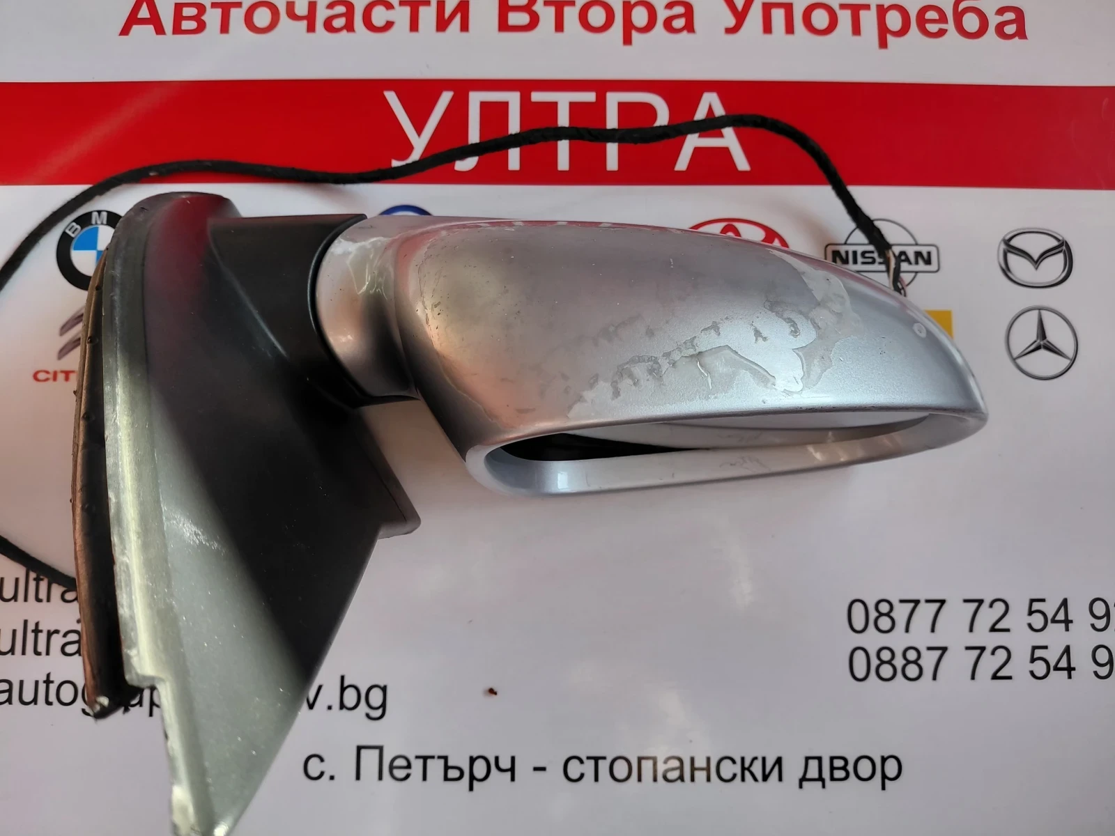 1K0857934 ����� ������������ �������� �� VW Golf 5 1K0857934 | Mobile.bg � ����������� 5