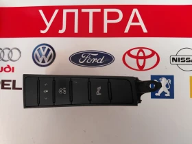 ����� �� �������� �� 3AB927238AK ����� �������������� �� VW CC 3AB927238AK