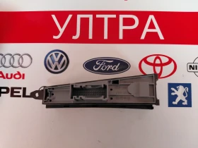 3AB927238AK ����� �������������� �� VW CC 3AB927238AK | Mobile.bg � ����� ������ 2