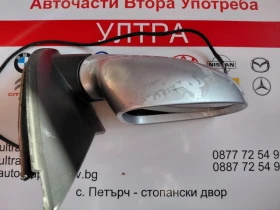 1K0857934 ����� ������������ �������� �� VW Golf 5 1K0857934 | Mobile.bg � ����� ������ 5
