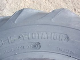 Гуми, снимка 10