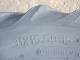 Гуми, снимка 7