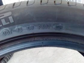  225/45R17 | Mobile.bg    9