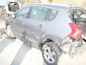 Peugeot 3008, снимка 3