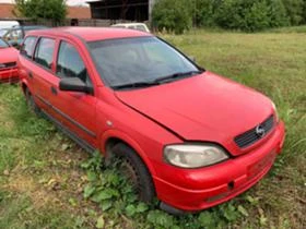 Opel Astra 1.7CDTI,Isuzu,Z17DTL, снимка 2