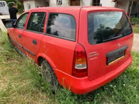 Opel Astra 1.7CDTI,Isuzu,Z17DTL, снимка 4