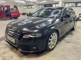 Audi A4 2.7tdi /Ръчна скоростна кутия /Бартер, снимка 14