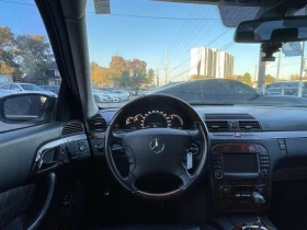 Mercedes-Benz S 500 4MATIC * АвтоКредит * (ЦЕНА ДО БГ), снимка 10