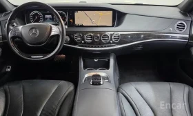 Mercedes-Benz S 400 L 4MATIC ЛИЗИНГ, снимка 3