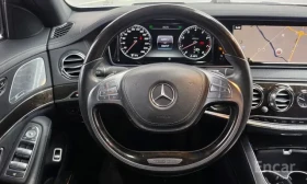 Mercedes-Benz S 400 L 4MATIC ЛИЗИНГ, снимка 8