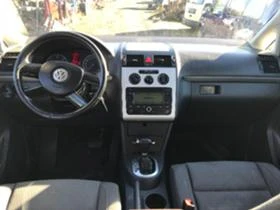 VW Touran 1.9TDI, DSG, BLS - [8] 