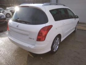     Peugeot 308 2.0hdi150..