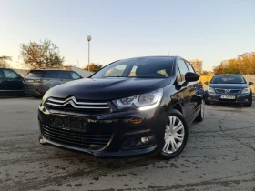 Citroen C4 КОЛЕДНА ПРОМОЦИЯ, снимка 1