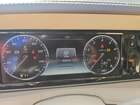 Mercedes-Benz S 550 Sedan* Burmester* * * * 360 | Mobile.bg    12