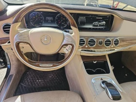 Mercedes-Benz S 550 Sedan* Burmester* * * * 360 | Mobile.bg    11