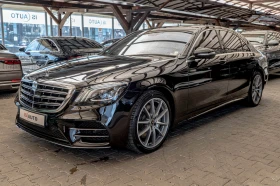     Mercedes-Benz S 560 AMG/Burmester//RSE/Long// 3