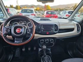 Fiat 500L 1.3Multijet, 85к.с., 2014г. - 12500 лв. / 6391.15 € - 28743906 7