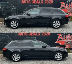 Audi A4 2.0TDI* 143HP* FULL LED* S-LINE* СОБСТВЕН ЛИЗИНГ - 12999 лв. / 6646.28 € - 43737485 5