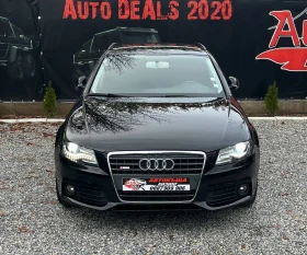 Audi A4 2.0TDI* 143HP* FULL LED* S-LINE* СОБСТВЕН ЛИЗИНГ - 12999 лв. / 6646.28 € - 43737485 3