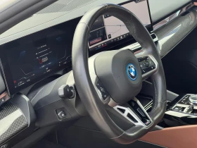 BMW 550 e xDrive - 149000 лв. / 76182.49 € - 64890103 7