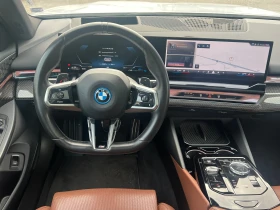 BMW 550 e xDrive - 149000 лв. / 76182.49 € - 64890103 11