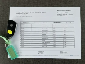 Skoda Octavia 2.0 TDI 150hp DSG7  - 16900 € / 33053.53 лв. - 40931626 15