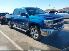 Chevrolet Silverado 5.3l 1500 1Lt