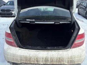 Mercedes-Benz C 350 4MATIC * ПЪЛЕН AMG ПАКЕТ* ПРЕДСТАВИТЕЛСТВО НА BMW* - 9590 € / 18756.41 лв. - 75601050 13