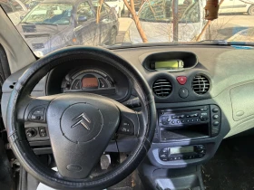 Citroen C2 1.4 turbodizel, снимка 5