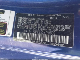 Toyota GR86 2.4l Premium | Auto.bg — изображение 9