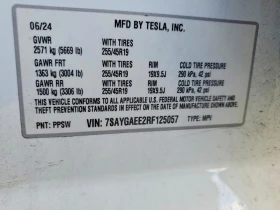 Tesla Model Y Long Range AWD - 18500 € / 36182.85 лв. - 58180701 13
