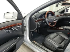 Mercedes-Benz S 350 Long - ���� 30% ����� | Mobile.bg � ����� ������ 10