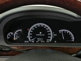 Mercedes-Benz S 350 Long - ���� 30% ����� | Mobile.bg � ����� ������ 8