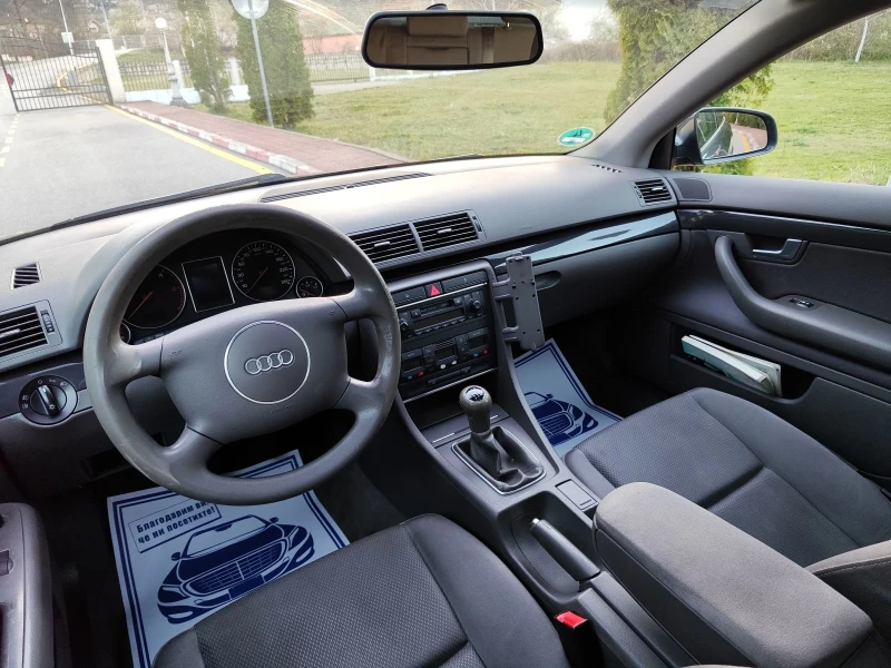 Audi A4 1.9TDI(131)* НОВ ВНОС-ГЕРМАНИЯ* , снимка 11 - Автомобили и джипове - 49576241