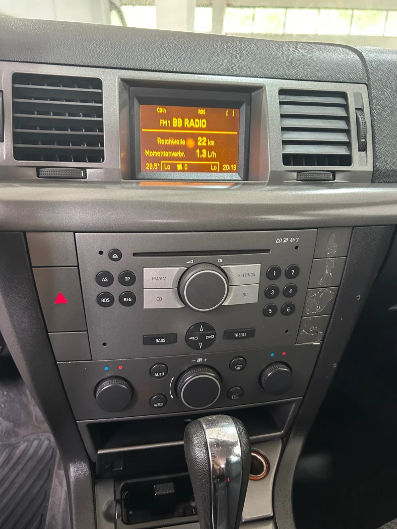 Opel Vectra, снимка 6 - Автомобили и джипове - 52551839