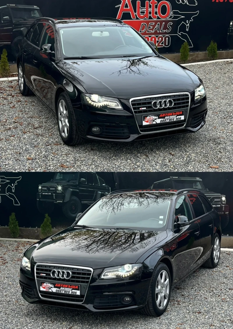 Audi A4 2.0TDI* 143HP* FULL LED* S-LINE* СОБСТВЕН ЛИЗИНГ, снимка 4 - Автомобили и джипове - 52355102
