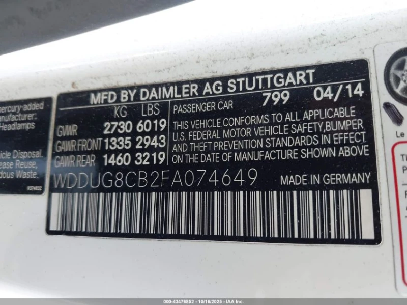 Mercedes-Benz S 550 4.7L V-8 DI, DOHC, VVT, TURBO, 449HP Rear Wheel, снимка 14 - Автомобили и джипове - 53157093