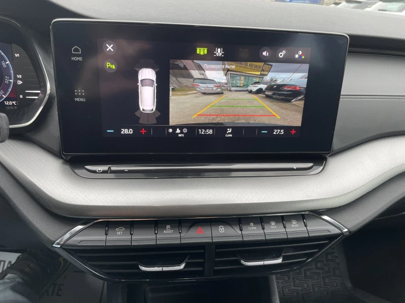 Skoda Octavia 2.0 TDI 150hp DSG7 , снимка 9 - Автомобили и джипове - 53246001