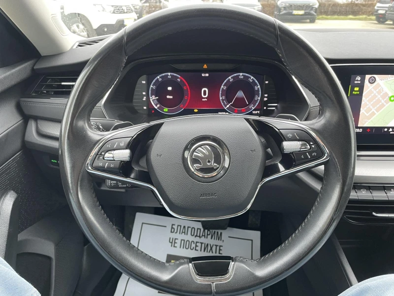 Skoda Octavia 2.0 TDI 150hp DSG7 , снимка 11 - Автомобили и джипове - 53246001