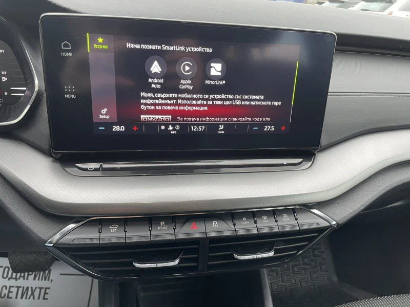 Skoda Octavia 2.0 TDI 150hp DSG7 , снимка 7 - Автомобили и джипове - 53246001