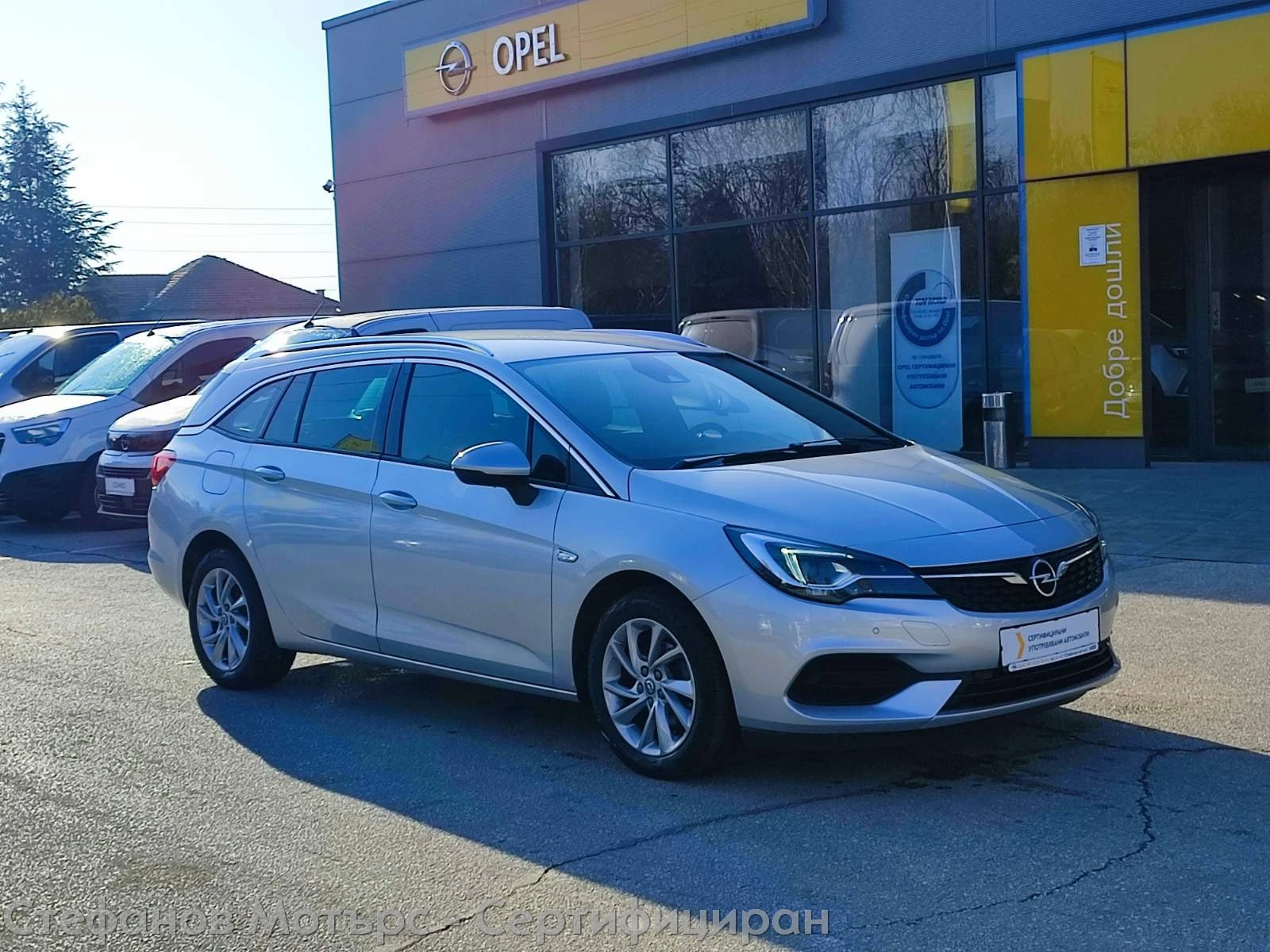 Opel Astra K Sp. Tourer Elegance 1.5 Diesel (122HP) MT6 - изображение 3