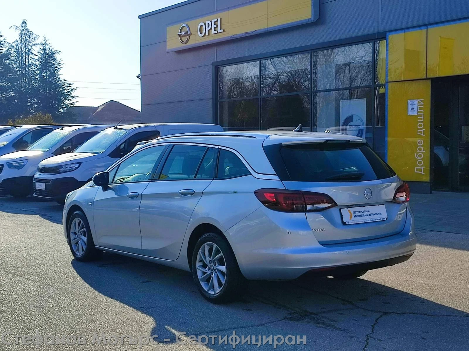 Opel Astra K Sp. Tourer Elegance 1.5 Diesel (122HP) MT6 - изображение 6