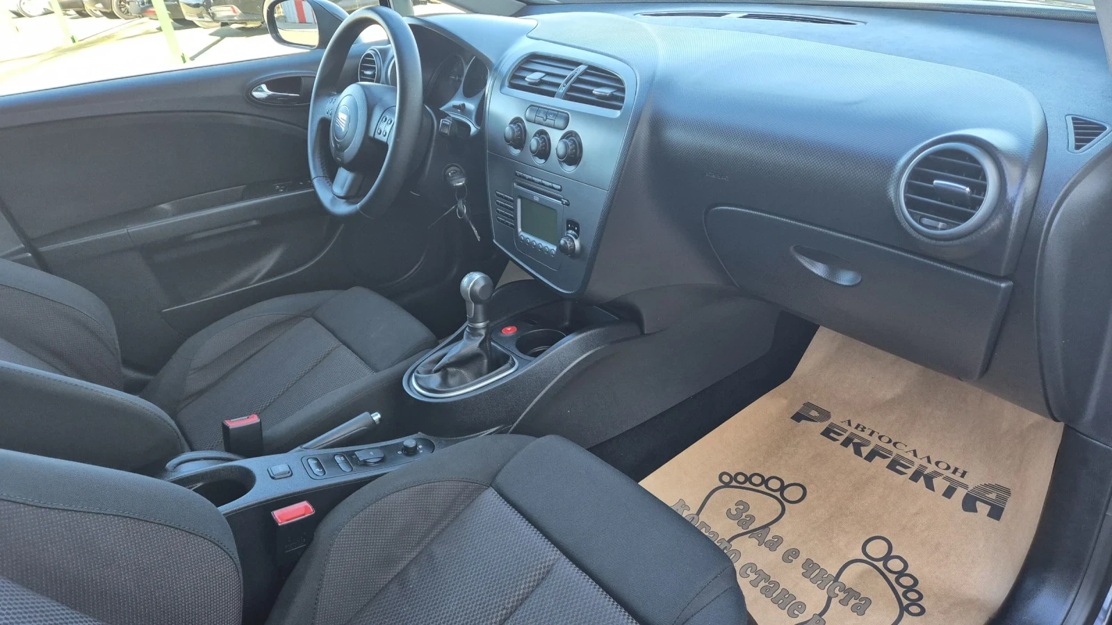 Seat Leon 1.9TDI 105.. | Mobile.bg   14