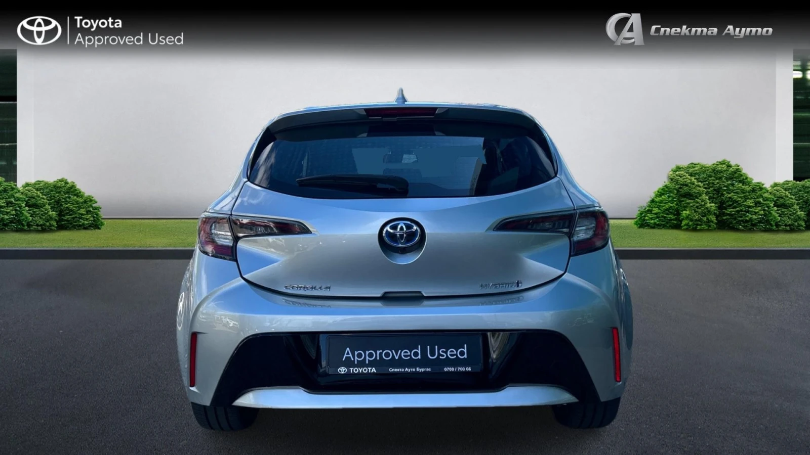 Toyota Corolla Месечна вноска от 400 лв. - изображение 3