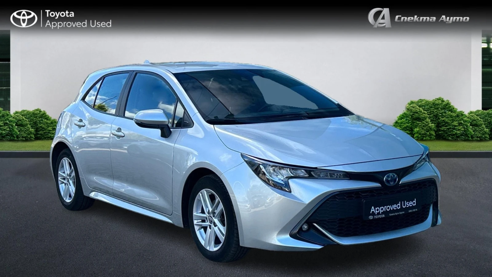 Toyota Corolla Месечна вноска от 400 лв. - изображение 7