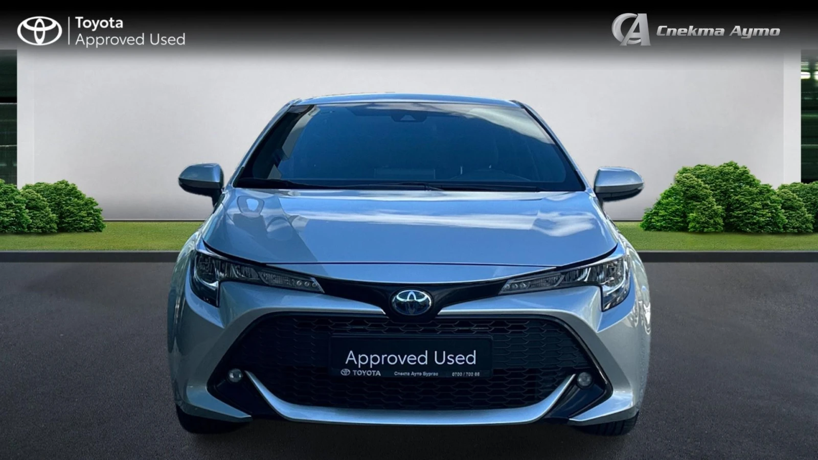 Toyota Corolla Месечна вноска от 400 лв. - изображение 4