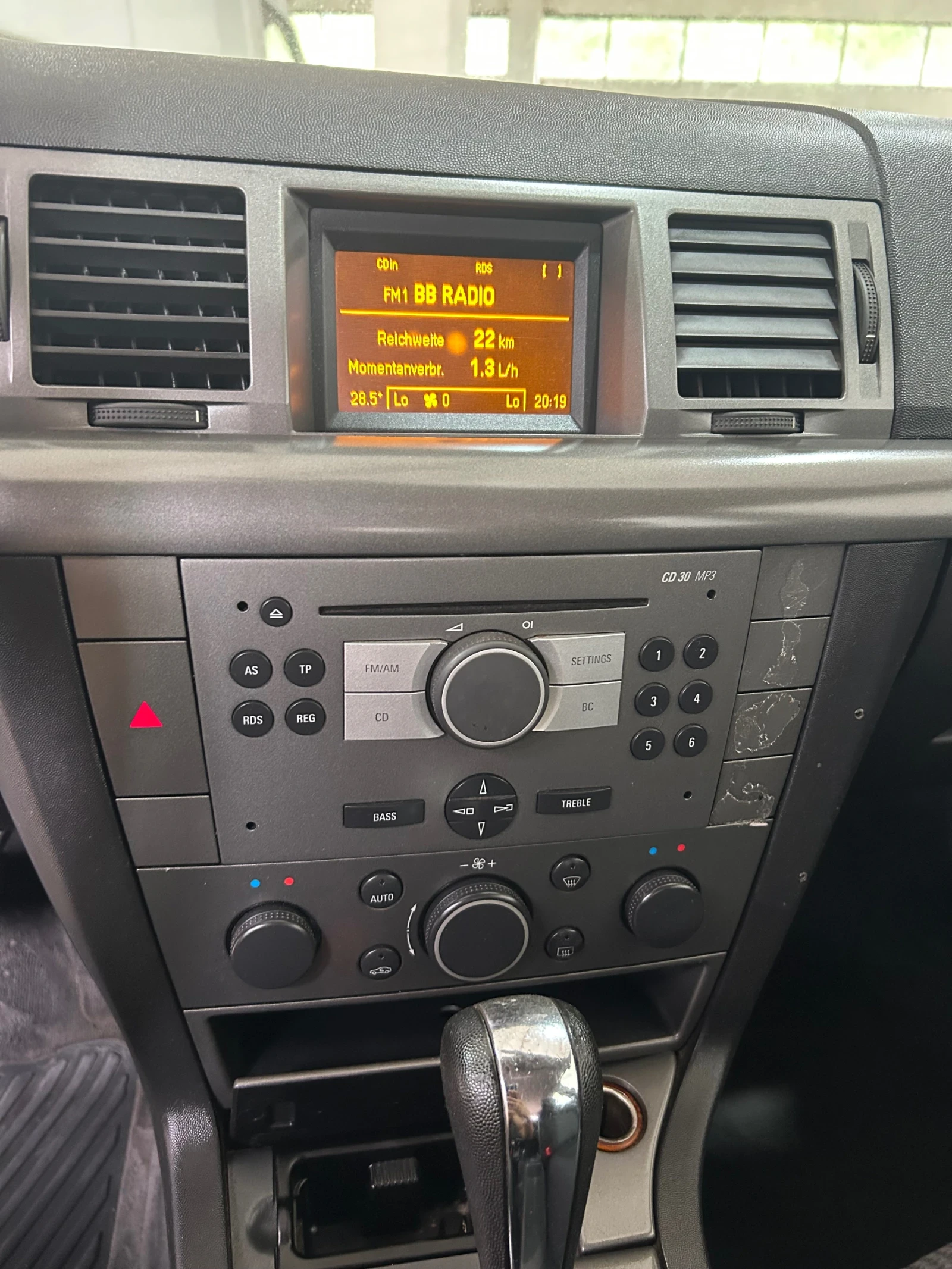 Opel Vectra  - изображение 6