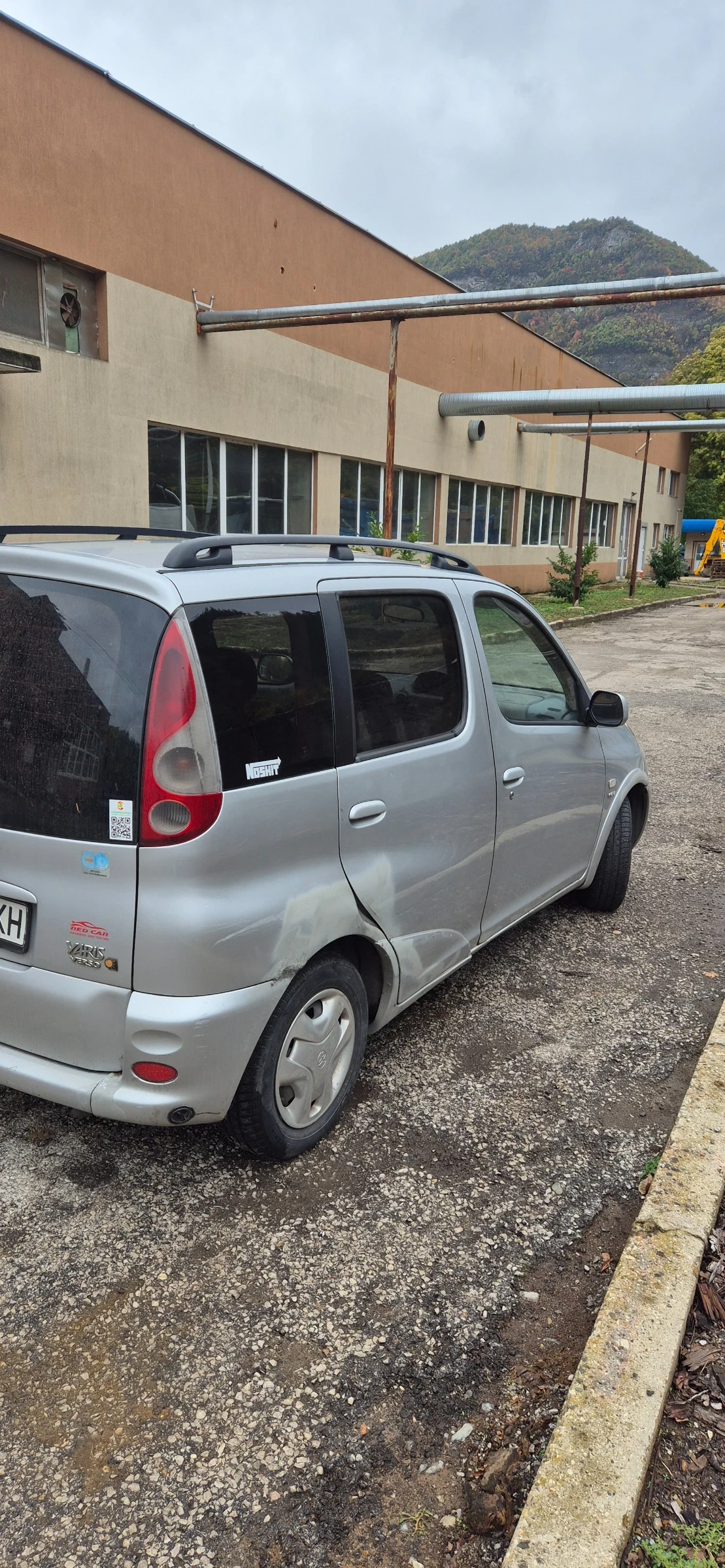 Toyota Yaris verso 1.3 vvti | Mobile.bg   3