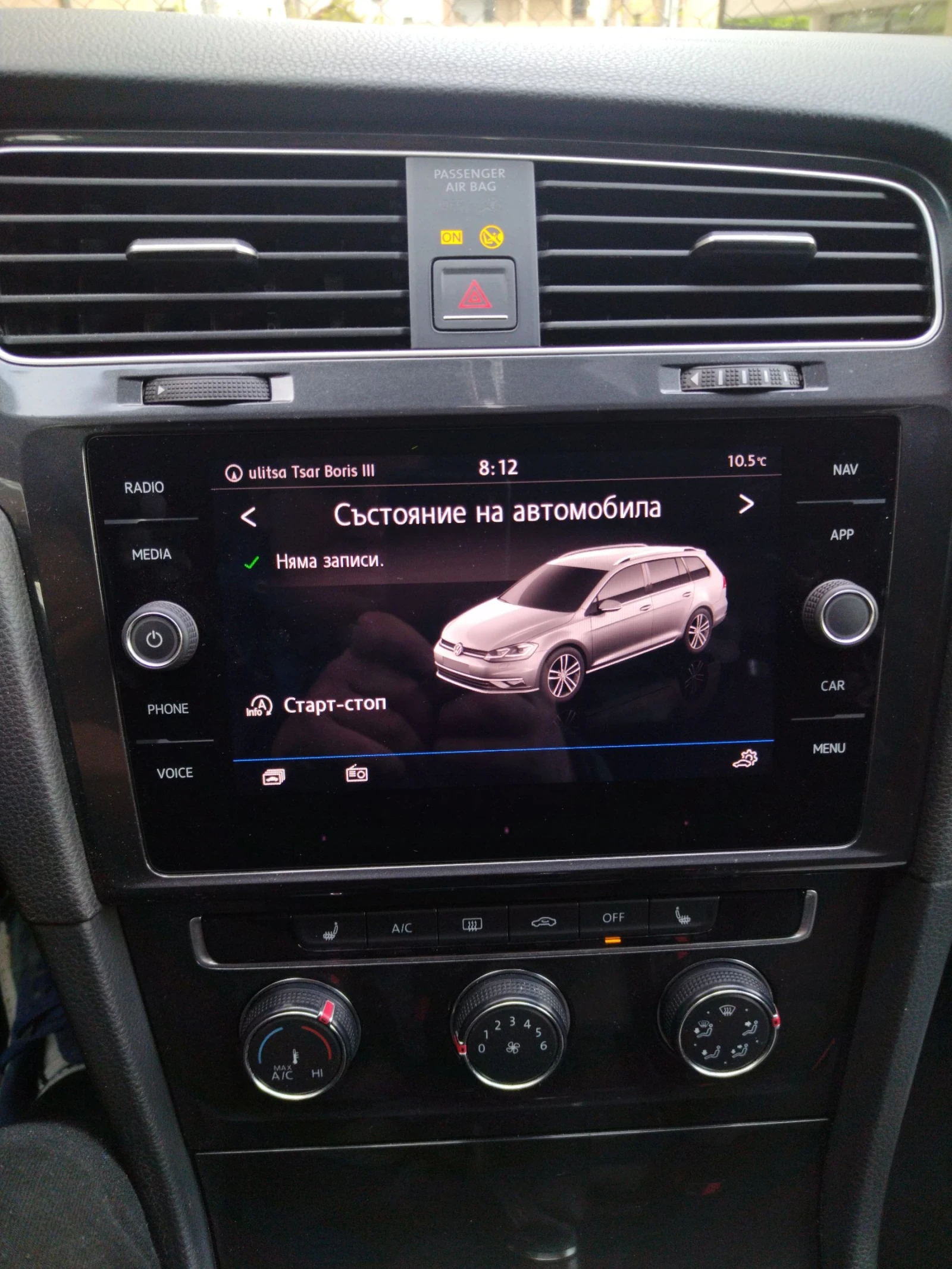 VW Golf Golf 7.5 2.0 TDI  150 hp - изображение 5