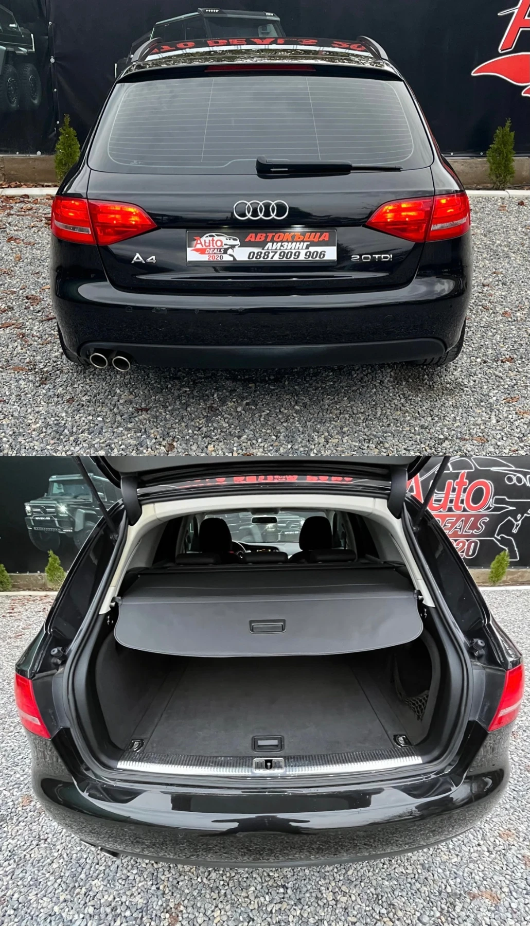 Audi A4 2.0TDI* 143HP* FULL LED* S-LINE*   | Mobile.bg   7